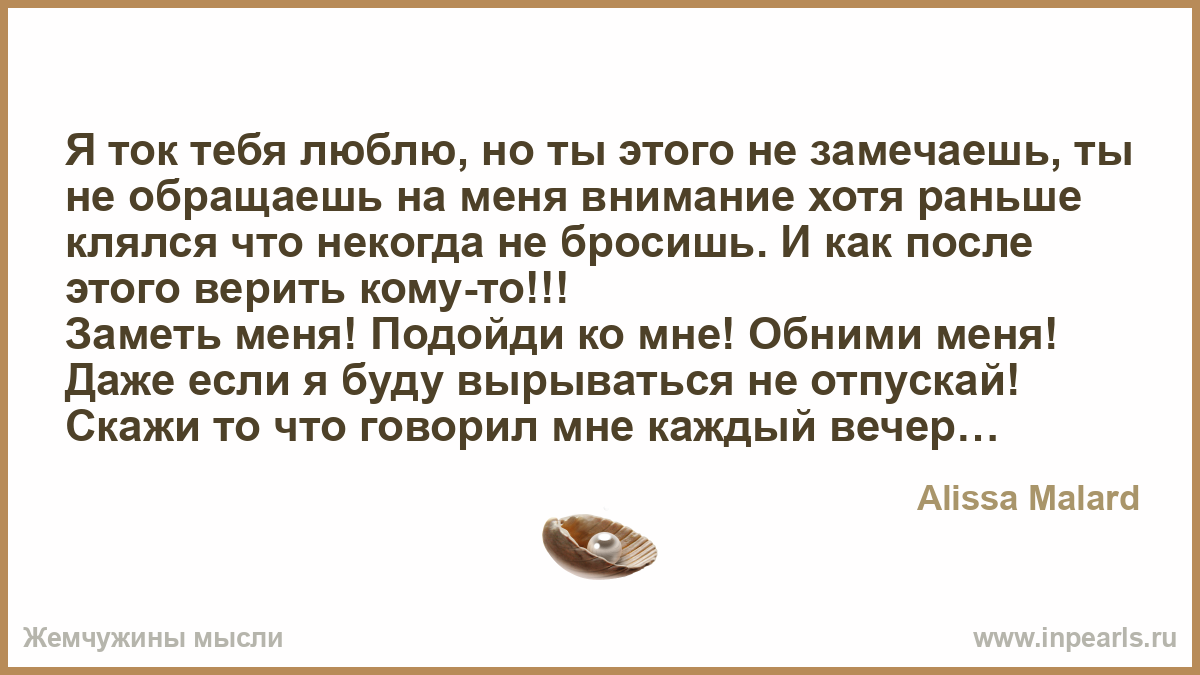 Хотя ранее