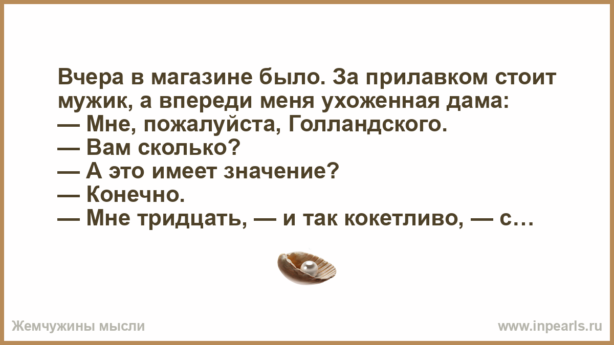 ласки мужчины и женщины. супружеская пара в постели. женщина возбуждает мужчину. удовольствие для мужчины. близость мужчины и женщины.