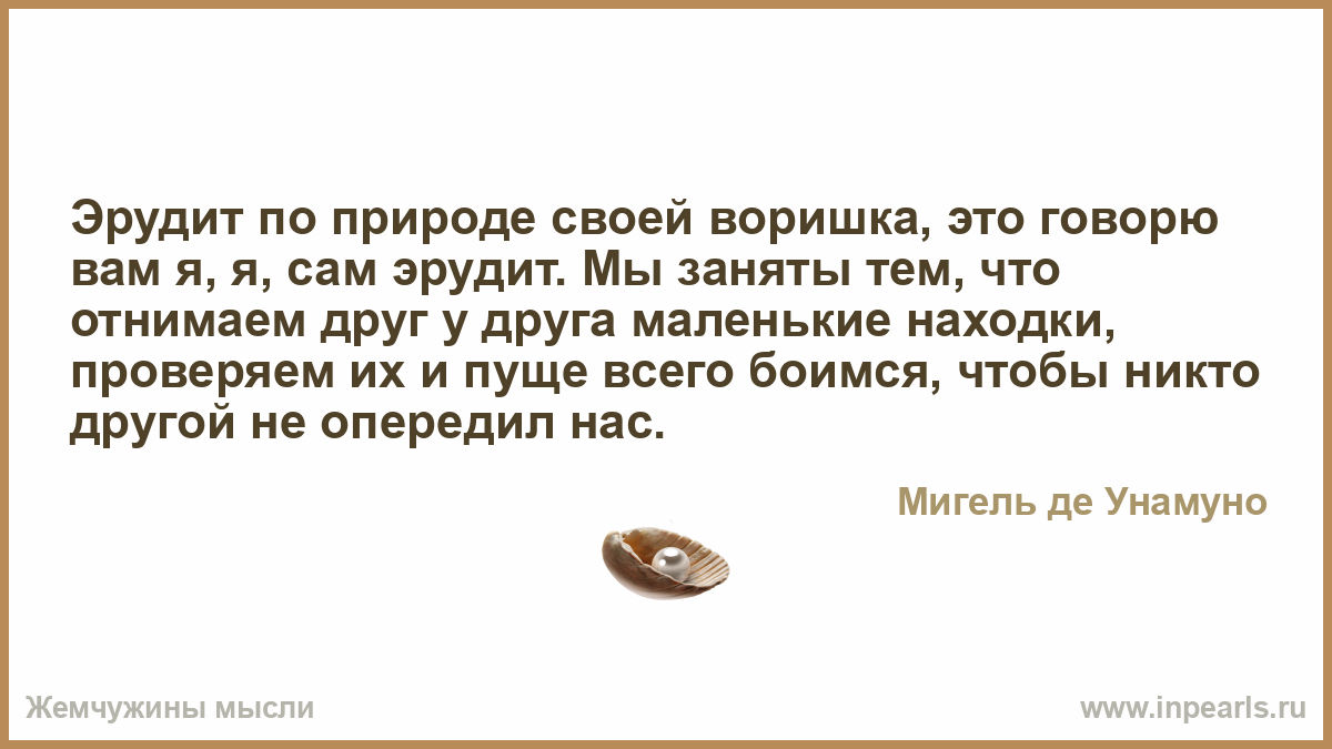 Друзья отнимают время. Друзья отнимают время