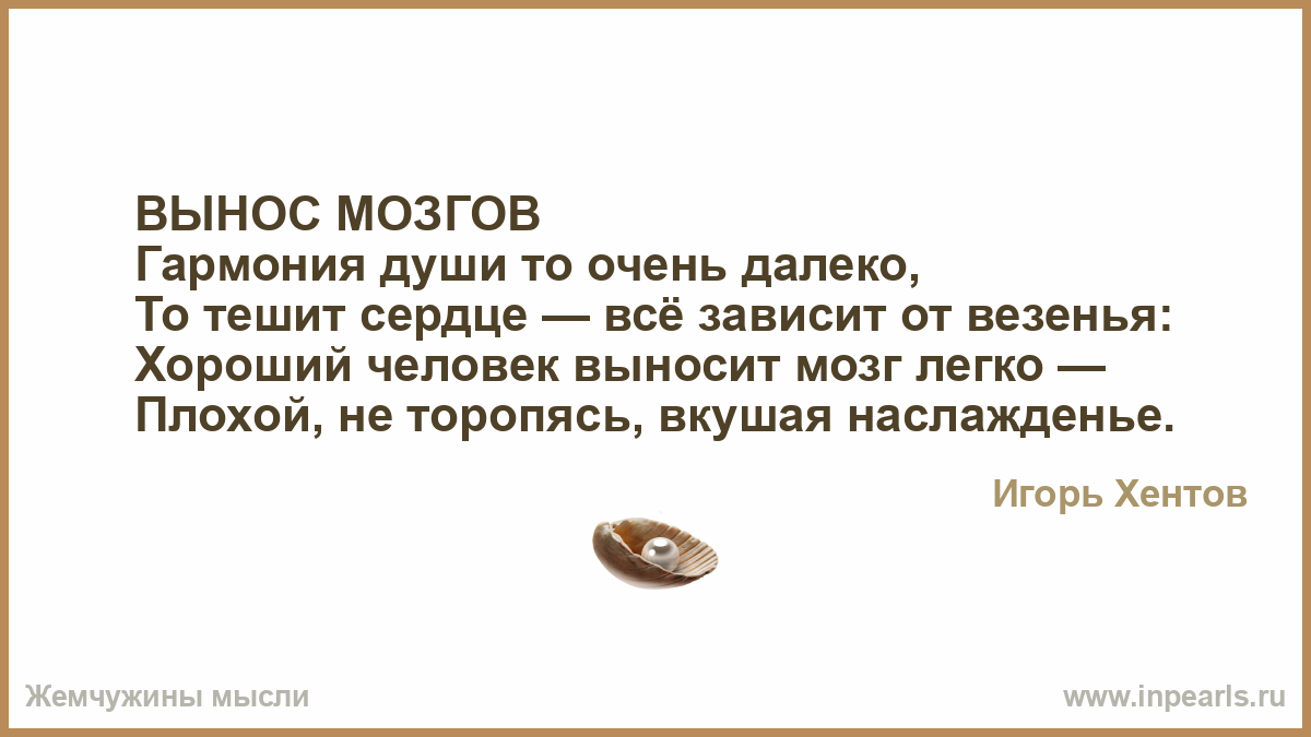 Вынести текст из картинки