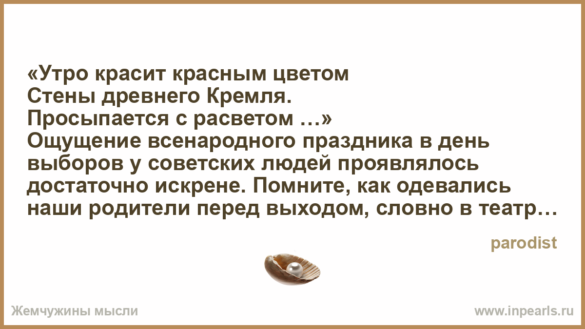 УТРО КРАСИТ НЕЖНЫМ СВЕТОМ СТЕНЫ ДРЕВНЕГО КРЕМЛЯ MP3 СКАЧАТЬ БЕСПЛАТНО УТРО КРАСИТ НЕЖНЫМ СВЕТОМ СТЕНЫ ДРЕВНЕГО КРЕМЛЯ MP3 СКАЧАТЬ БЕСПЛАТНО