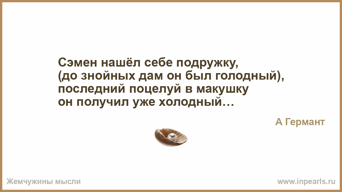 dlya-foto-znoynih-dam-sekretarsh-seks