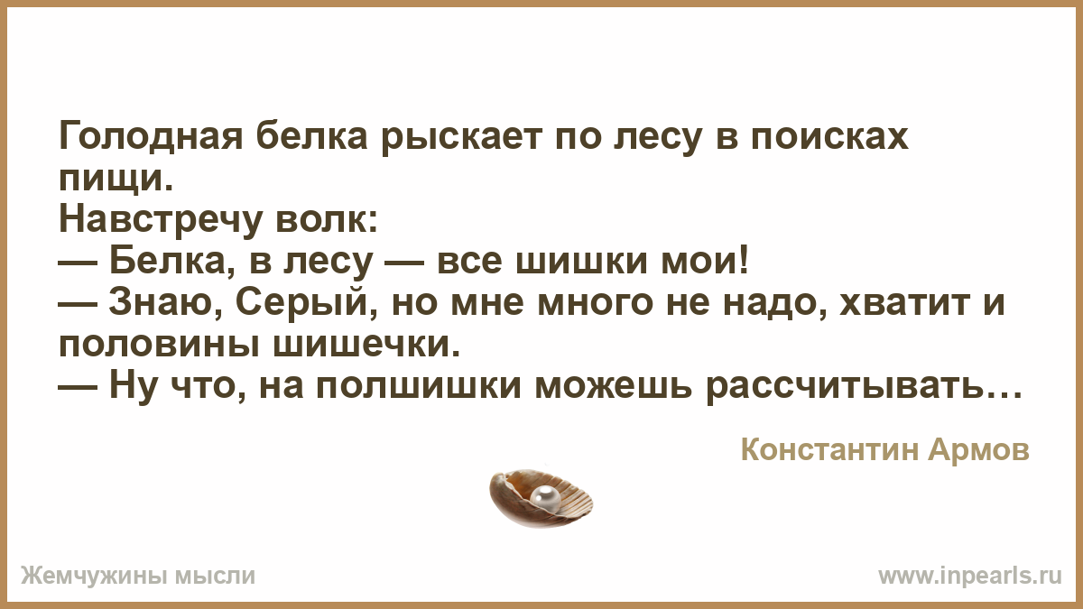 Росія передала Білорусі свої пропозиції, щоб зробити інтеграцію двох країн ще більш вагомою, - Медведєв - Цензор.НЕТ 6217
