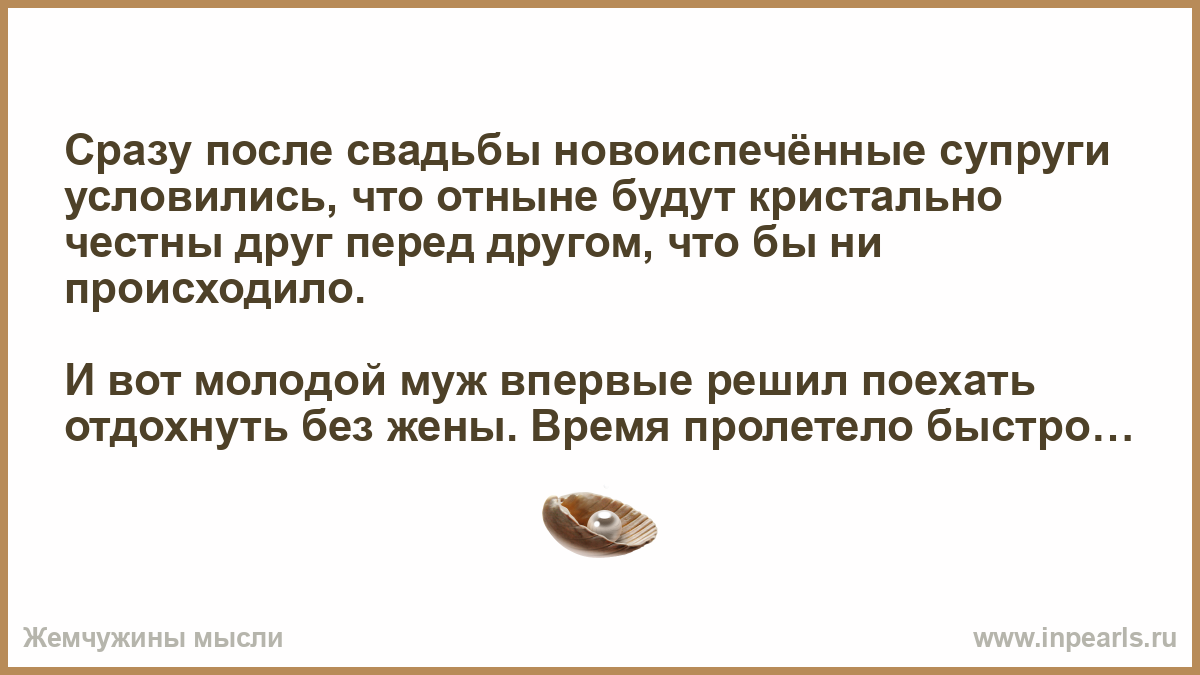 салат винегрет пошаговое фото