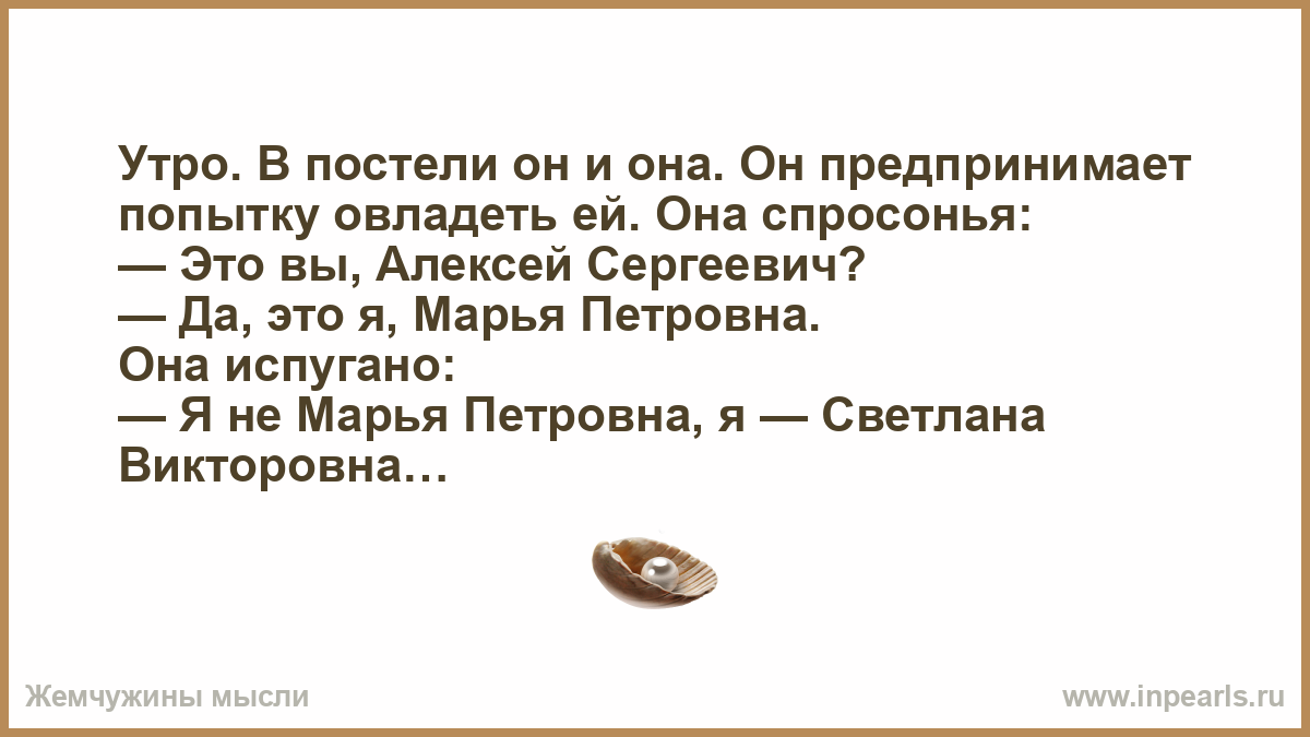 Не поймет кто на волге рассвет не встречали спросонья искал поплавок на волнах