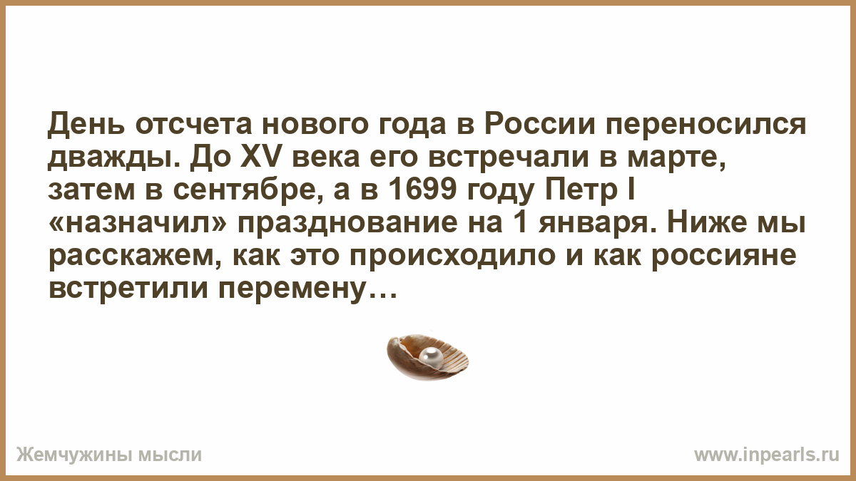 1 в детстве я мечтал быть скульптором. В детстве я хотел быть пиратом. В детстве я хотел быть пиратом Слава Богу. В детстве я хотел стать пиратом хорошо что. Я В детстве.