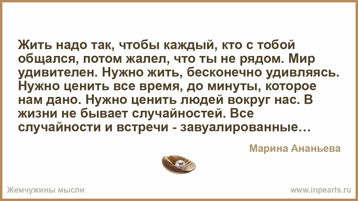 Коли спорить. Стих не трогайте Россию Господа. Есть две меня одна рисует сказки. Мой город Охрип от молитв мой город оглох от бомбёжек. Не трогайте Россию Господа ей больно и без вашего укора.