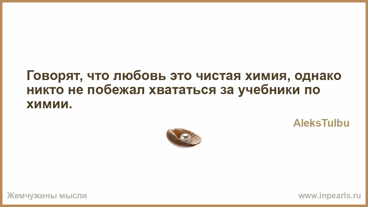 Я ПРОСИЛ ЛЮБИ ИЛИ УБЕЙ СКАЧАТЬ БЕСПЛАТНО Я ПРОСИЛ ЛЮБИ ИЛИ УБЕЙ СКАЧАТЬ БЕСПЛАТНО