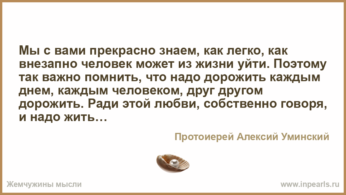внезапный человек это какой. сандра баллок на коленях. внезапный человек это какой. кружится голова и шатает причины у мужчин. причины обморока.