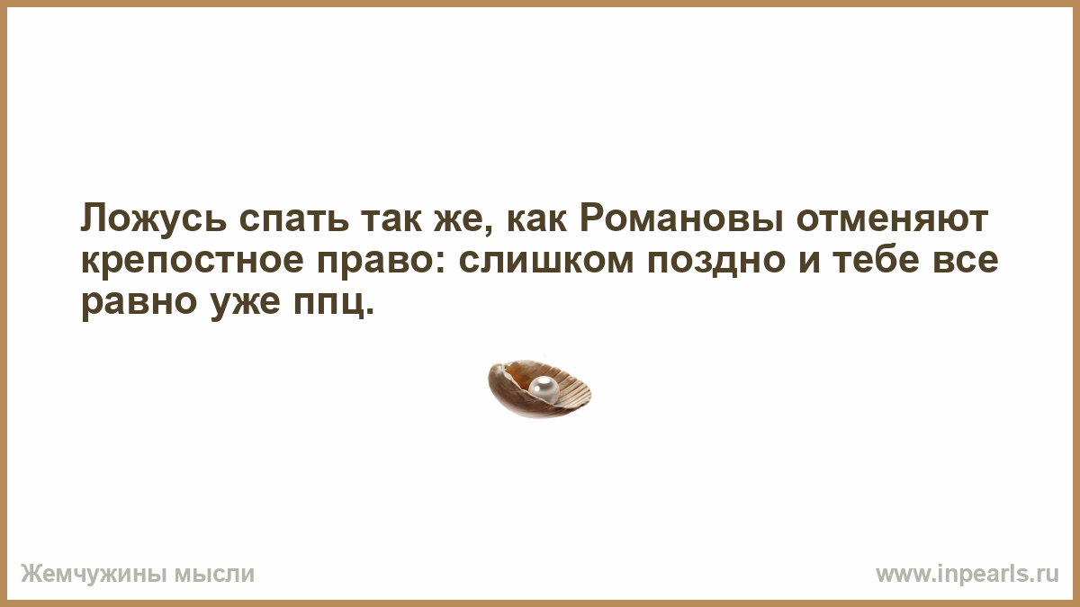 Почему заводят любовников. Стеснительный человек это какой человек. Кризис среднего возраста когда наступает. Разница лишь в том что.