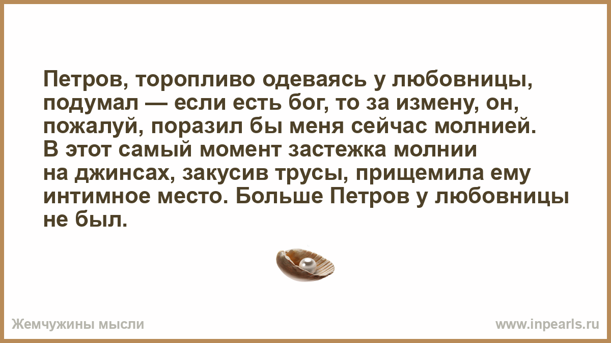 Любовница цена предательства читать. Одиночество выдерживают только сильные. Одиночество выдерживают только сильные люди. Одиночество выдерживают только сильные люди те кто. Одиночество выдерживают только сильные люди которые знают картинки.