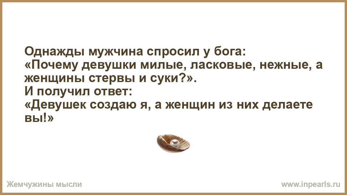 Комментарии Под Фото Подруги Милые Комментарии Под Фото Подруги Милые