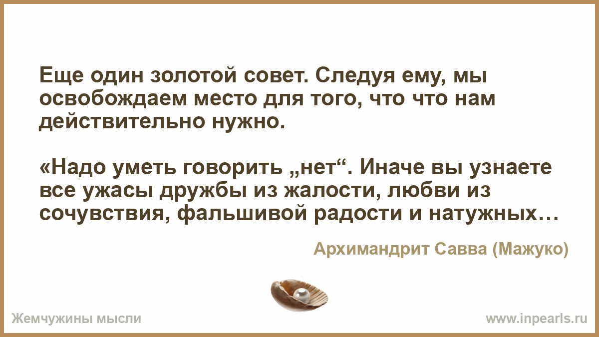 если бы земля умела говорить текст. алена петровская ах если бы земля умела говорить. если бы земля умела говорить текст. если бы земля умела говорить текст. буду страдать.
