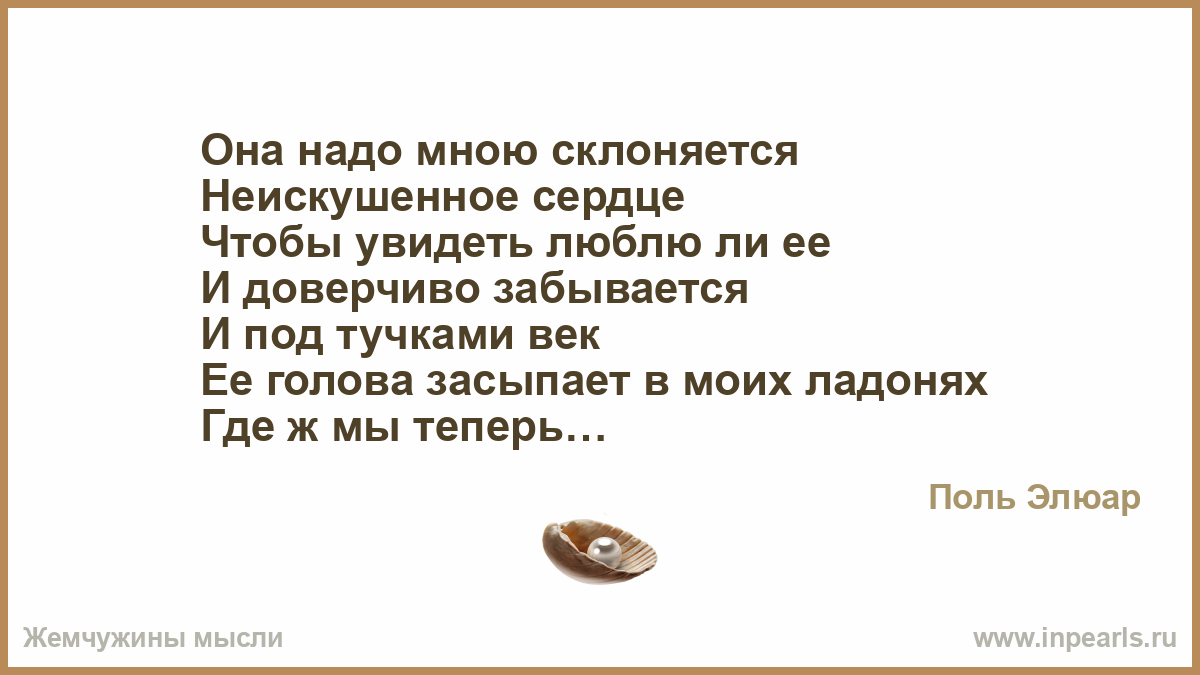 Более доверчивее ошибка. Более доверчивее ошибка