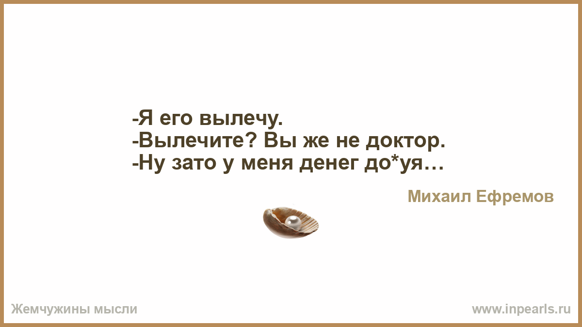 тяжелая жизнь картинки. бог задумался. размышление о добре и зле. делай то что должен и будь что. не судите люди вы не боги.