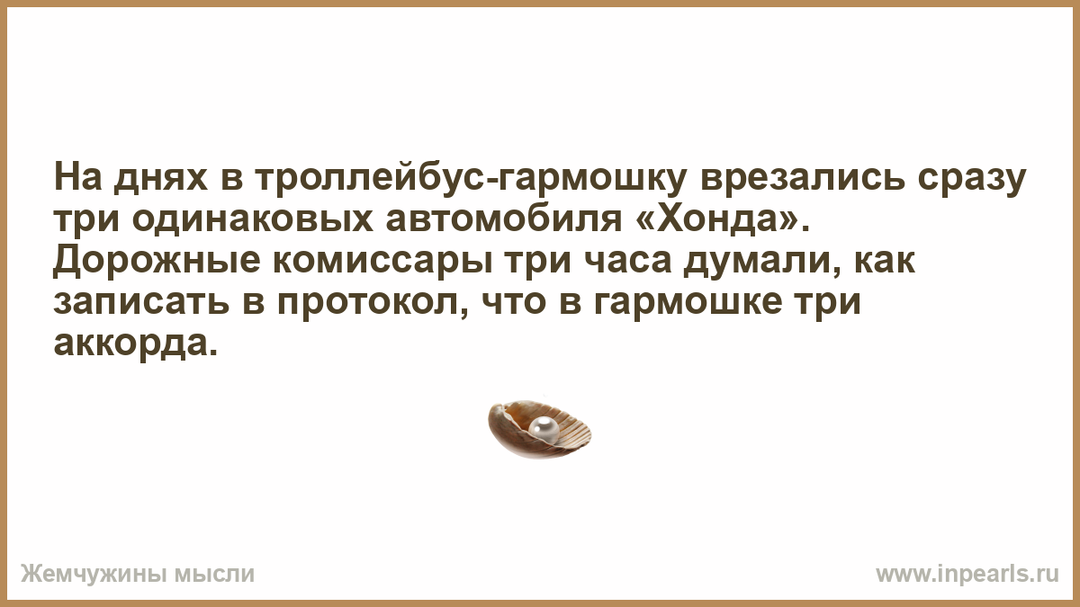 Человек радуется когда он взрослеет впр. Признак взросления когда в трех мушкетерах. Если ты чем то расстроен значит ты живешь в прошлом. Признаки взросления. Только познакомились.