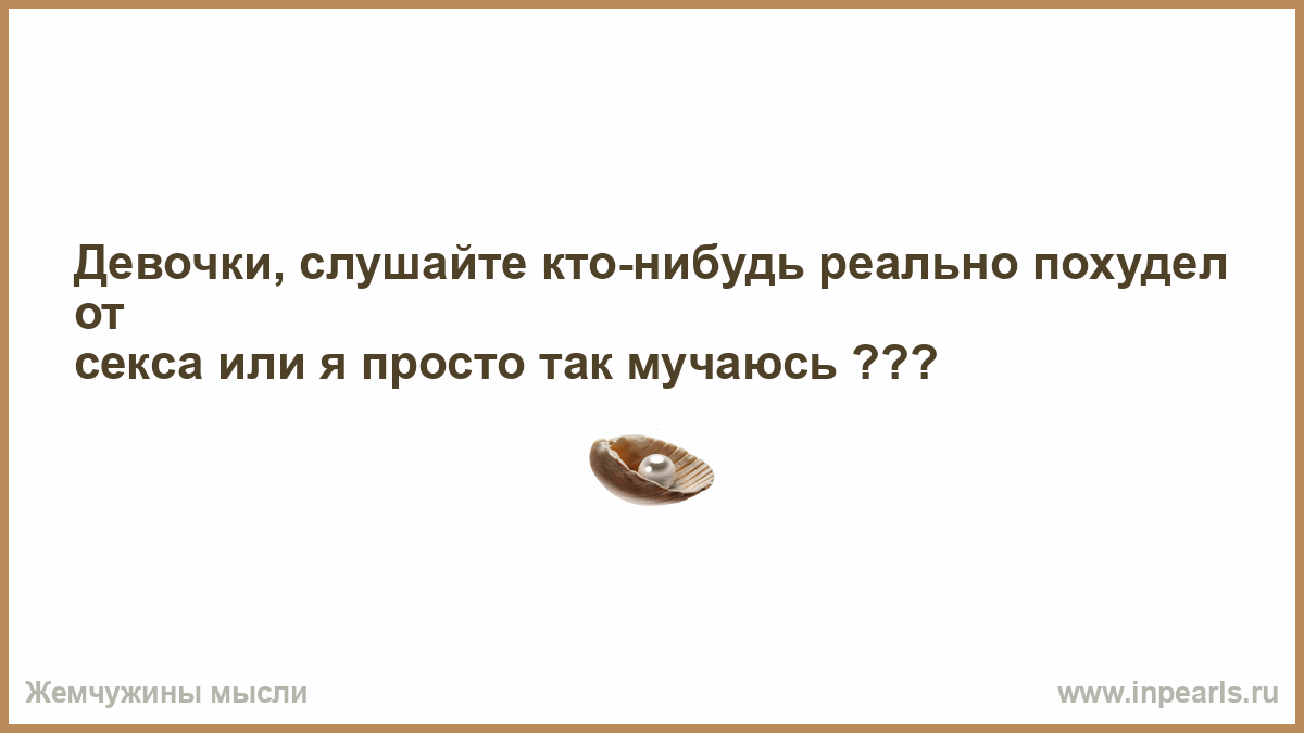 Жди конца времени. А помните 2012 год когда все ждали конца света прекрасные были времена. А помните 2012 год когда был конец света. А помните 2012 все ждали конца света. Помните 2012 год когда должен был быть конец света хорошие были времена.