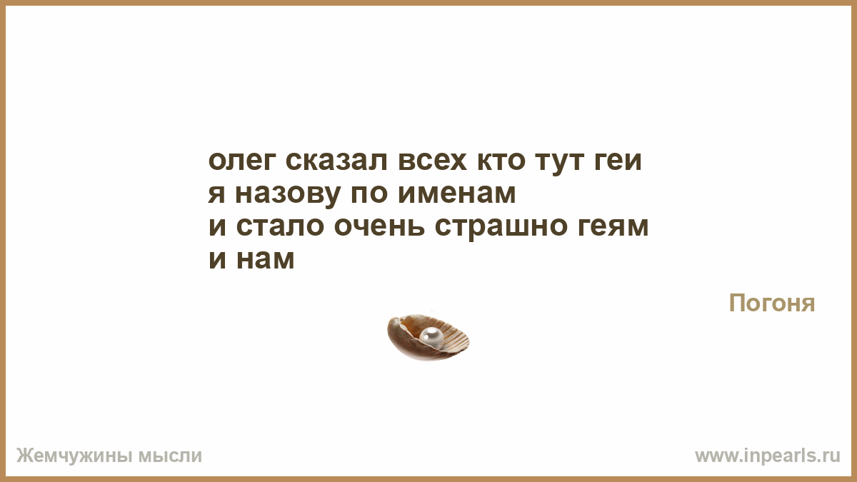 Нужен не просто номер. Иногда нужно просто расслабиться выпить. Иногда нужно просто расслабиться выпить чаю. Иногда нужно просто расслабиться выпить чаю и успокоиться. Возможно вы знакомы.