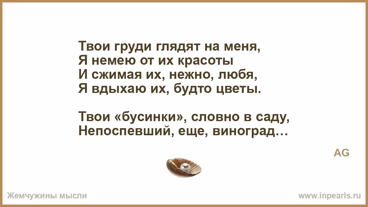 это уже секс женщин полицейских кажется это