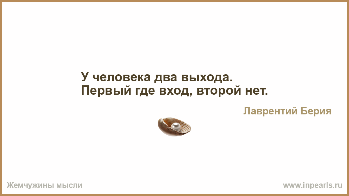меняем привычки. очень тяжело менять, ничего не меняя, но мы будем! картинка. смешной самосвал. симпсоны шутки. боже неужели так сложно поменять дубак на дубай.