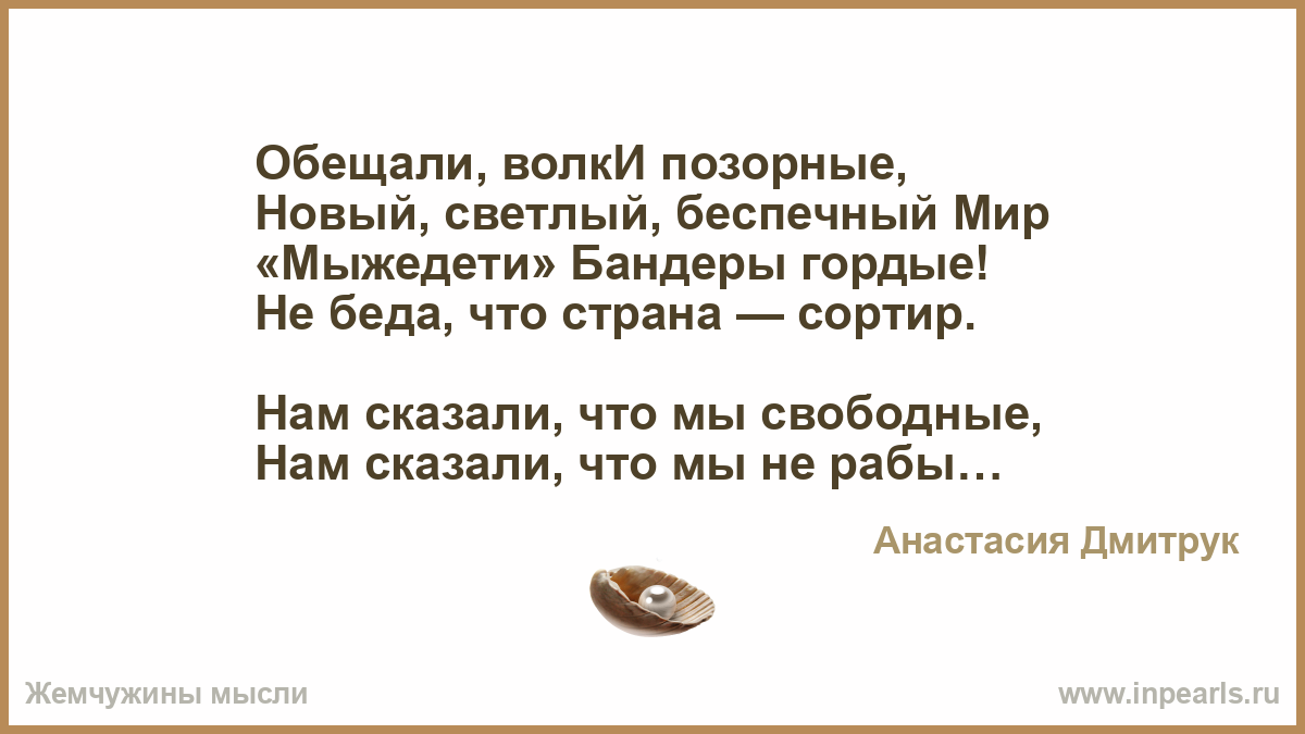 Был случай стихотворение. Стих особый случай. Жили были стих про особый случай. Стихотворение специальные люди. Особое стихотворение.