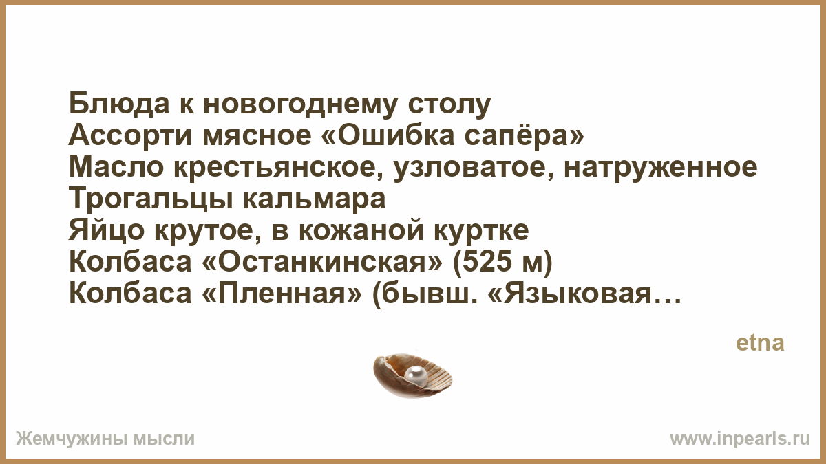 Українські десантники отримають "Джавеліни" - Порошенко - Цензор.НЕТ 6545