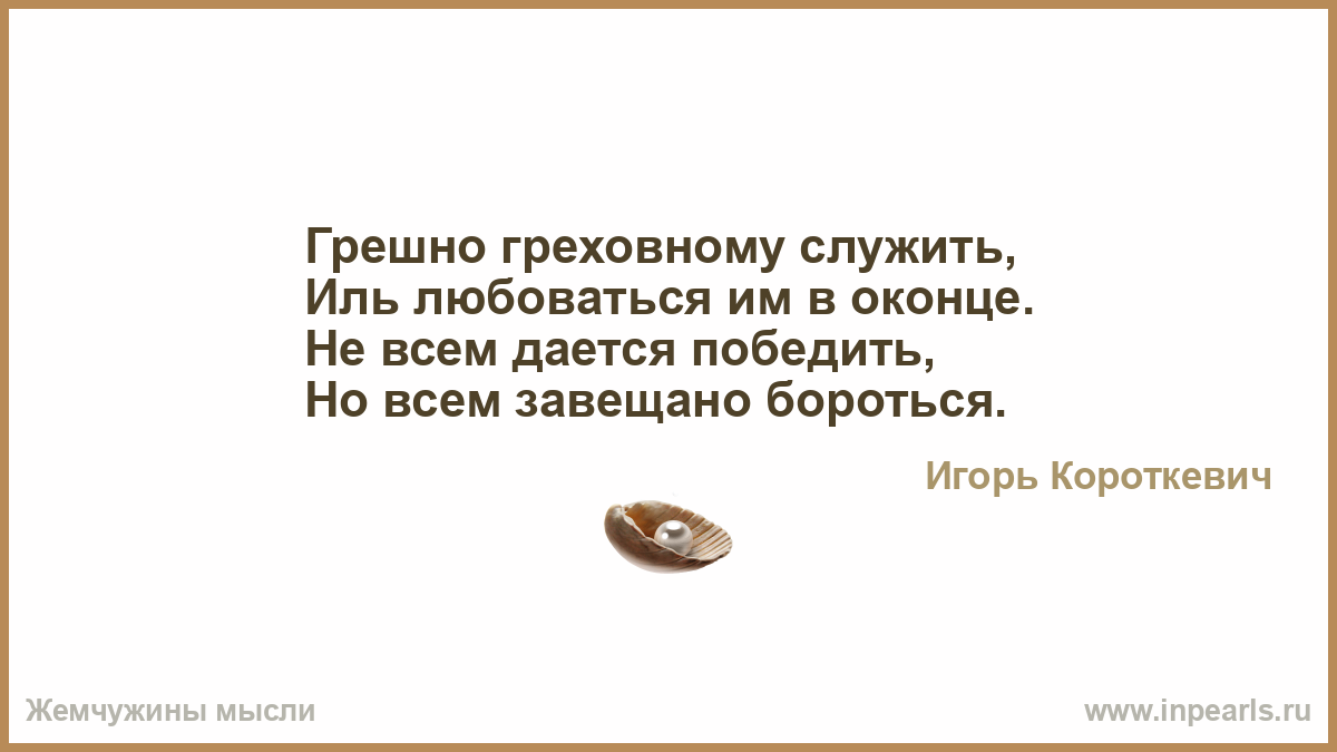 иосиф кобзон песня нечего надеть. слова песни нечего надеть. милана стар нечего надеть. нечего надеть текст.