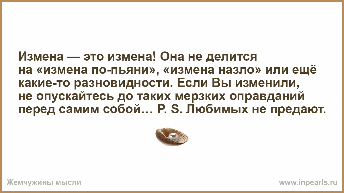 Читать вопреки инстинктам
