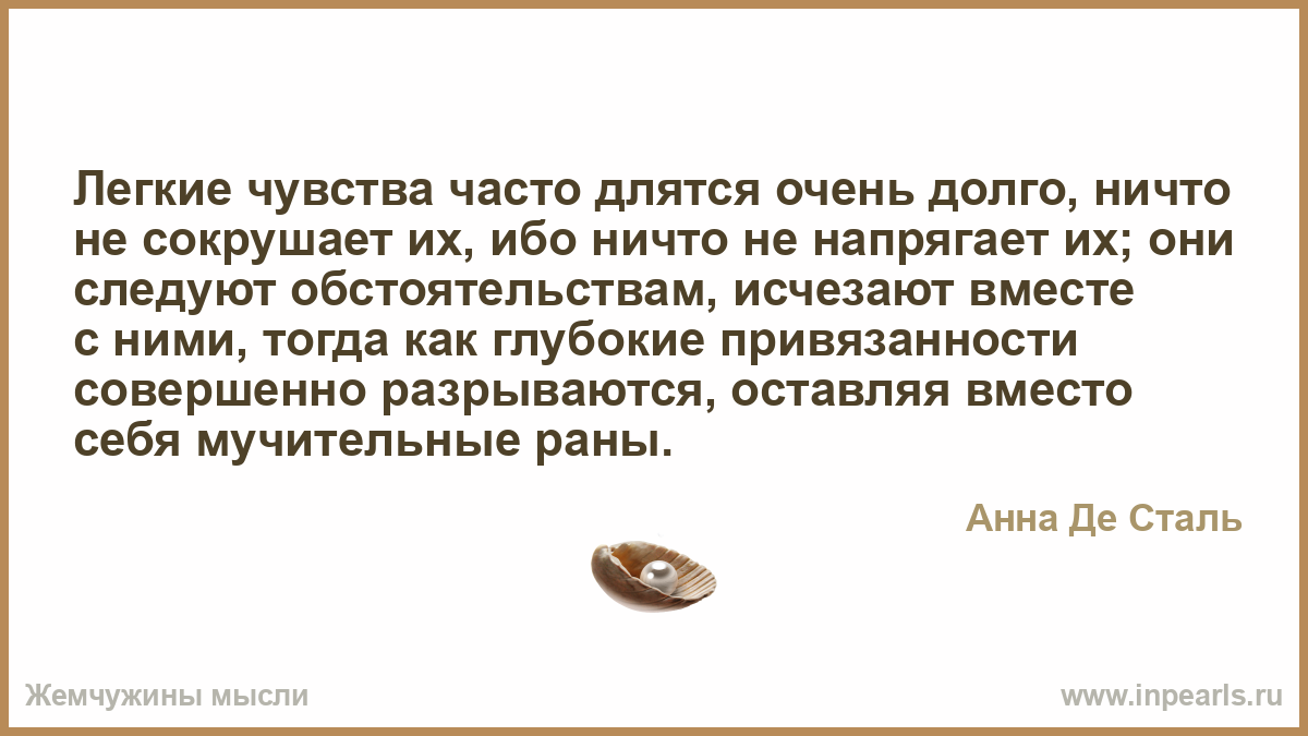 красивая женщина улыбается. как говорят француженки. сангвиник. довольная женщина. легче легкого эмоция.