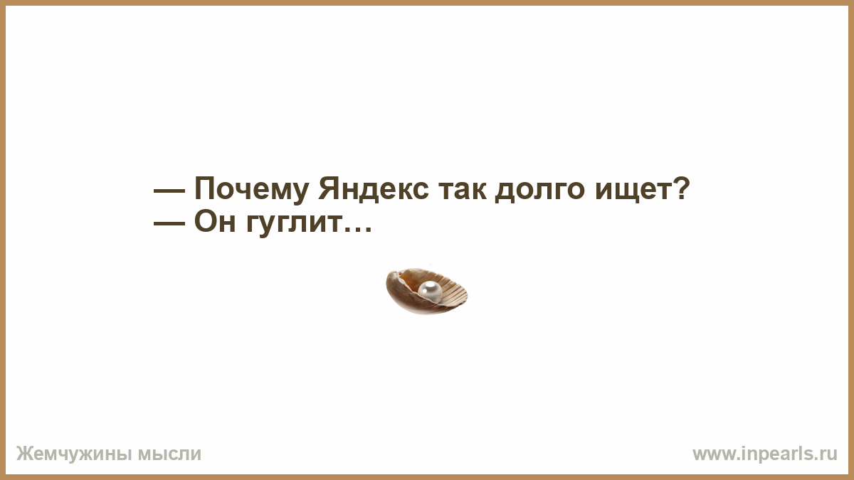 нашел ли он другую. красивые цитаты про любовь. красивые цитаты про мужа. нашел ли он другую. счастье подобно бабочке чем больше ловишь его тем больше.