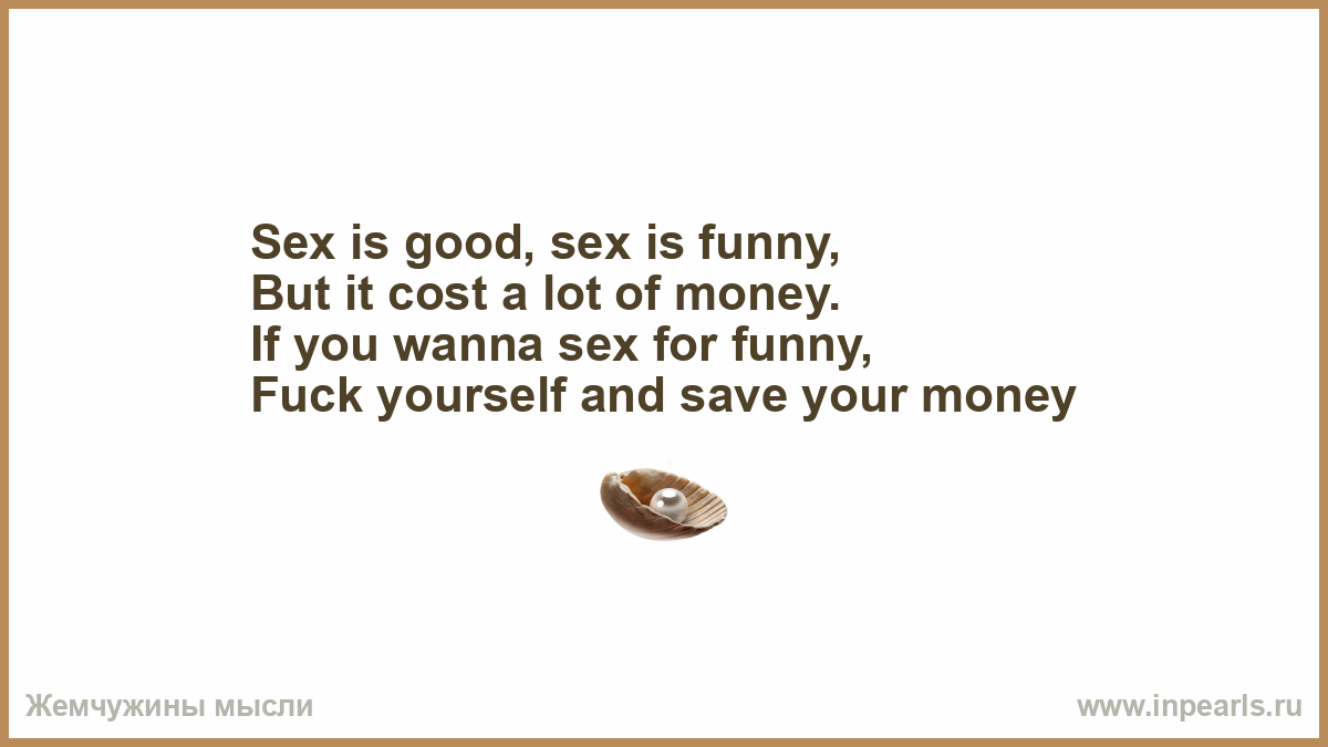 Funniest Sex Pictures