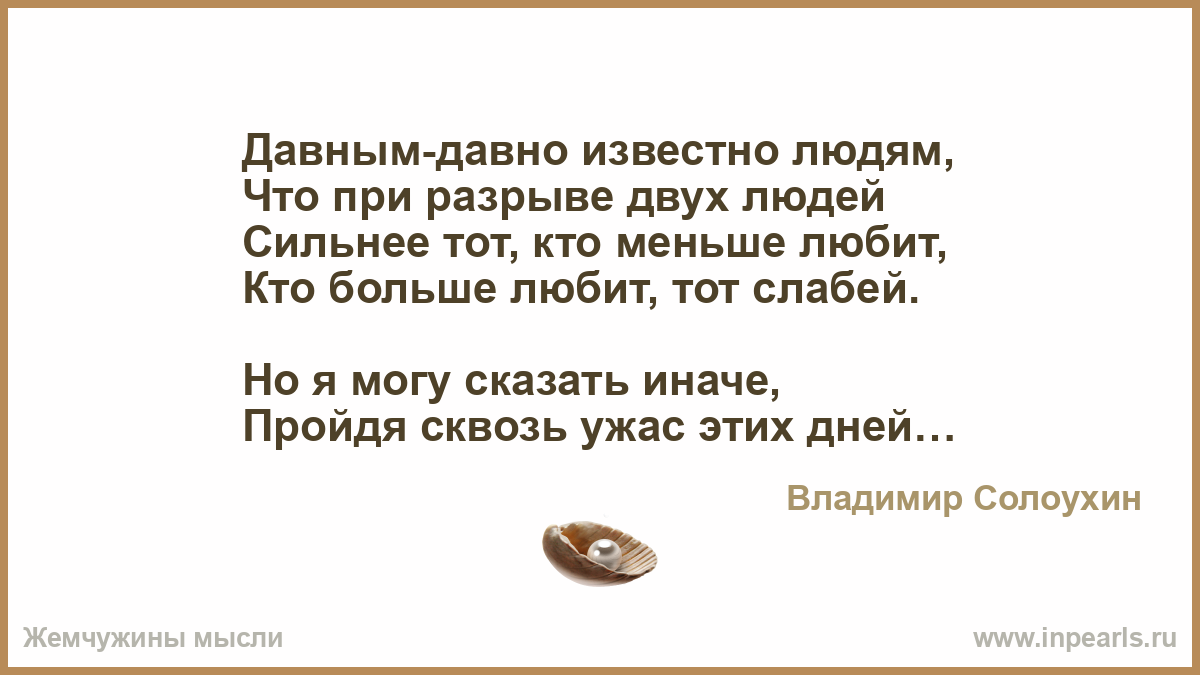 Давным давно в далекой галактике. Поздравления с днём рождения отчиму. Давным давно известно утвержденье. Давным давно знаешь. Звёздные войны давным давно в далекой далекой галактике.