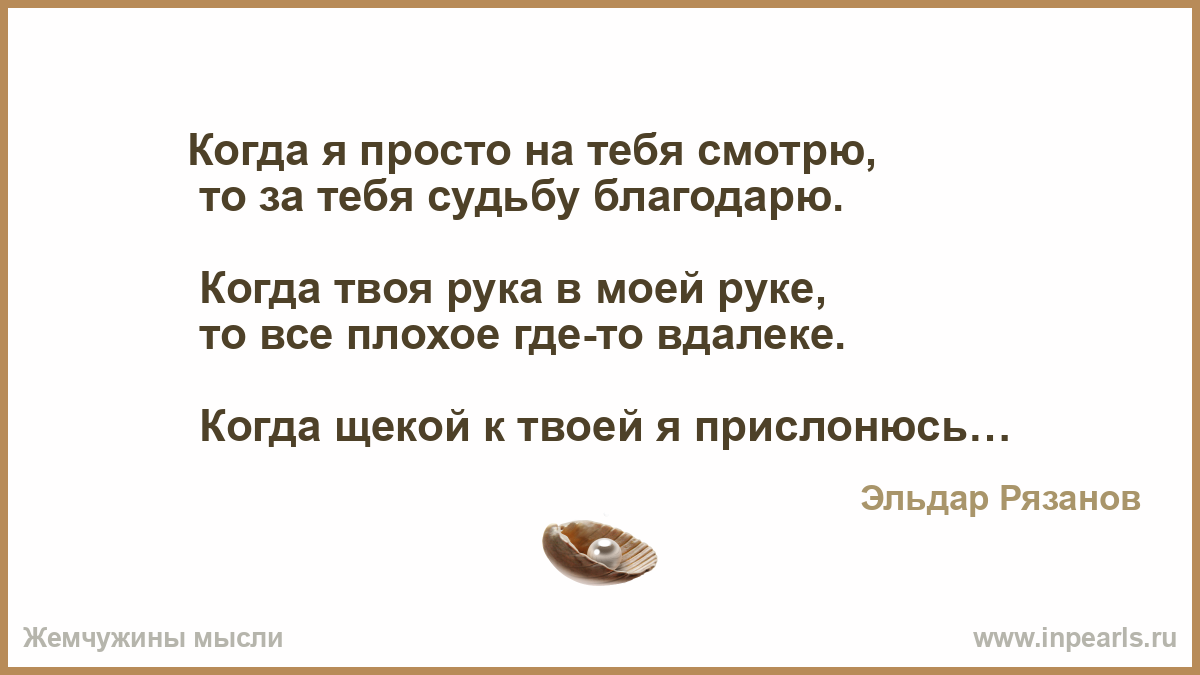 Переводчик онлайн и словарь от promt: английский)