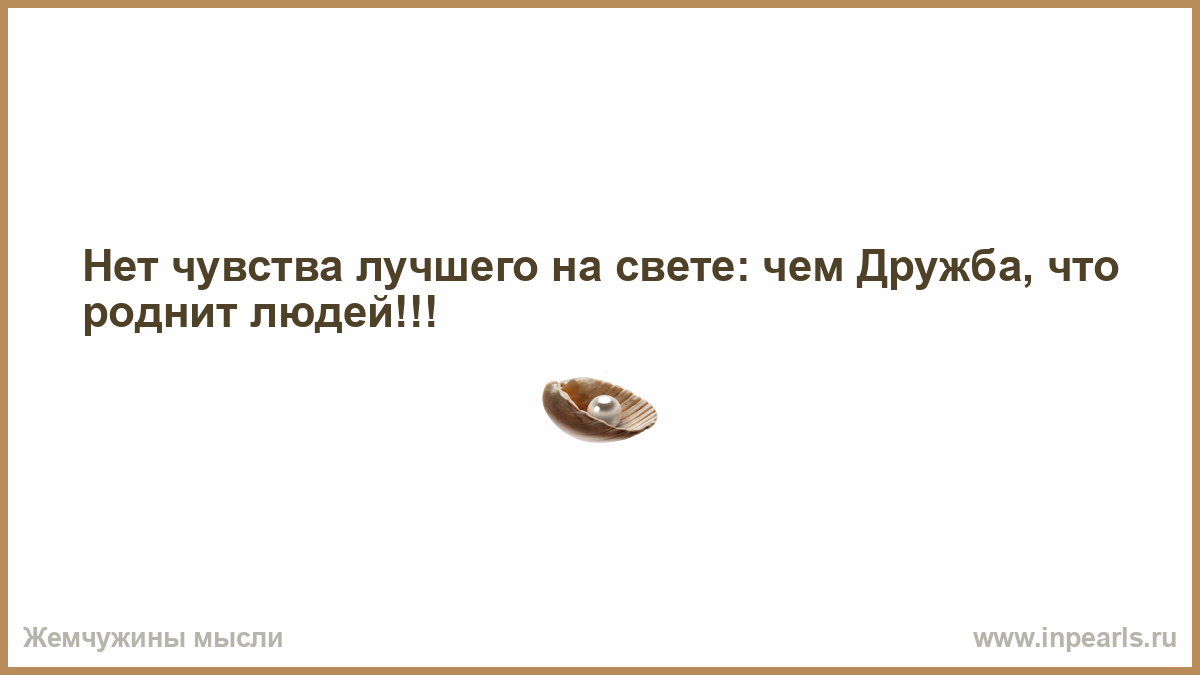 Дурак лоб расшибет. Заставь дурака Богу молиться, он и лоб расшибет.. Заставь дурака Богу молиться. Заставь дурака Богу молиться он и лоб. Поговорка заставь дурака Богу молиться.