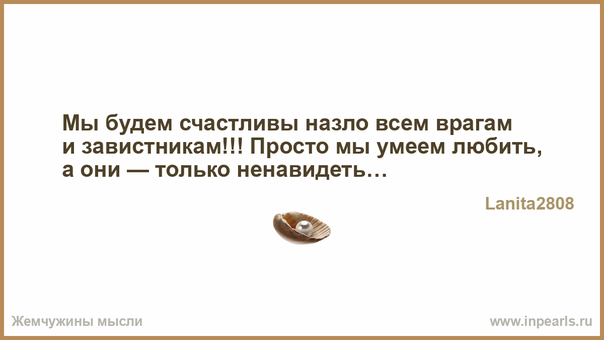 ÐÐ°ÑÑÐ¸Ð½ÐºÐ¸ Ð¿Ð¾ Ð·Ð°Ð¿ÑÐ¾ÑÑ ÑÑÐ°ÑÑÐ»Ð¸Ð²Ð° Ð²Ð°Ð¼ Ð½Ð°Ð·Ð»Ð¾