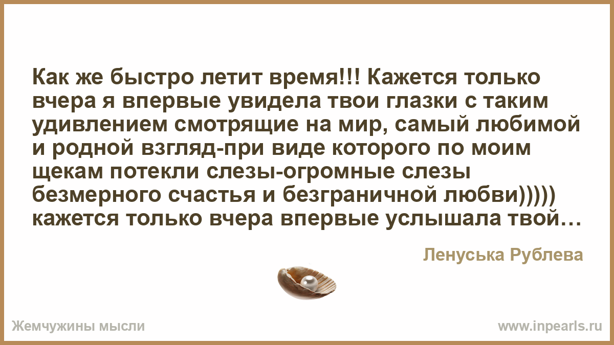 Любвеобильный это какой. Любвеобильный синоним. Любвеобильный это простыми словами. Любвеобильный человек. Что значит любвеобильный человек.