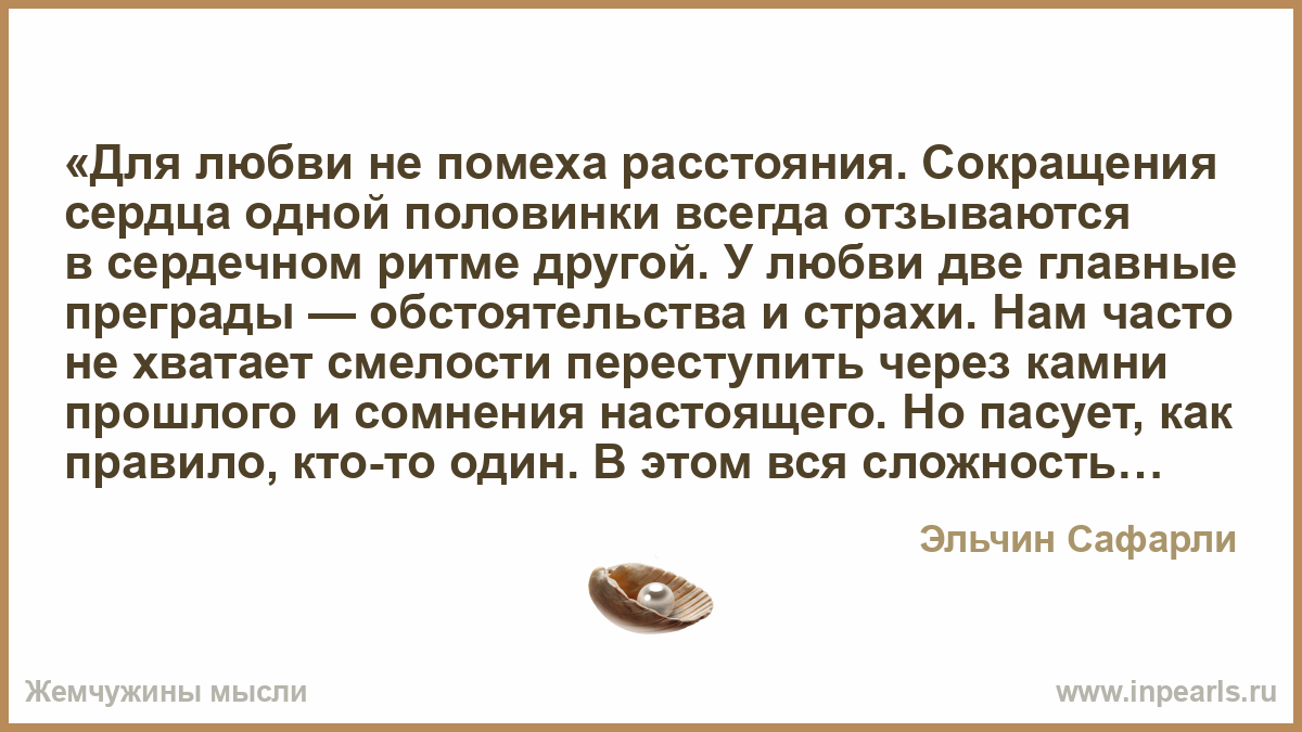ТРОГАЙ РУКАМИ ЛЮБОВЬ СОКРАЩАЙ ДИСТАНЦИЮ СКАЧАТЬ БЕСПЛАТНО ТРОГАЙ РУКАМИ ЛЮБОВЬ СОКРАЩАЙ ДИСТАНЦИЮ СКАЧАТЬ БЕСПЛАТНО