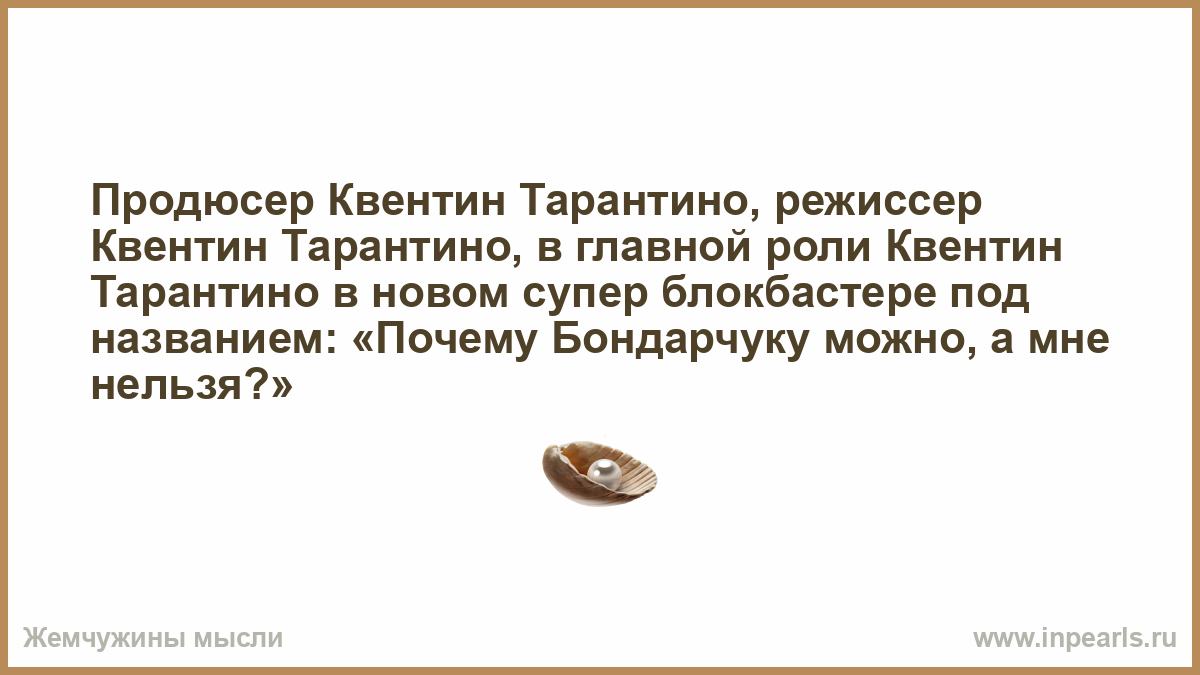 Кончается больно. Боль заканчивается. Когда закончится боль. Всё закончилось. Расставания боль приколы.