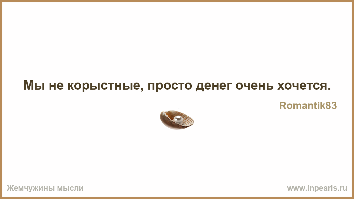 Нардеп Гончаренко о повышении железнодорожных тарифов: Непонятно, чем обосновано заявление министра на этот раз - Цензор.НЕТ 598