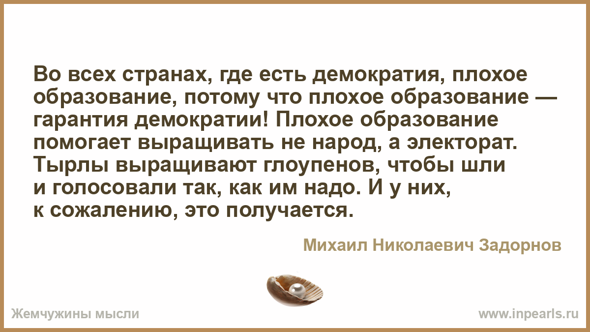 аа аа