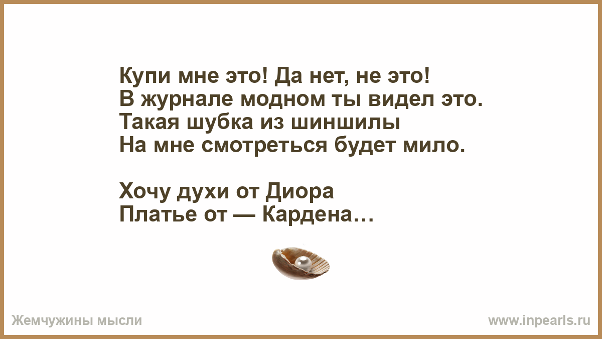 я хотела оставить также и свое концертное. я хотела оставить также и свое концертное. варила суп искала соль. ульяна лопаткина фото 2023. клава.