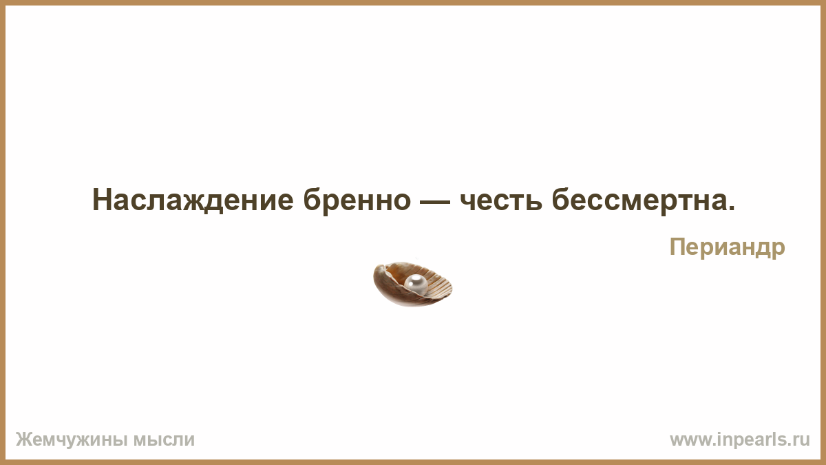 Как карта ляжет как ответить. Карта ляжет так как я ее положу. Как карта ляжет выражение. Карта легла. Как карта ляжет картинки.