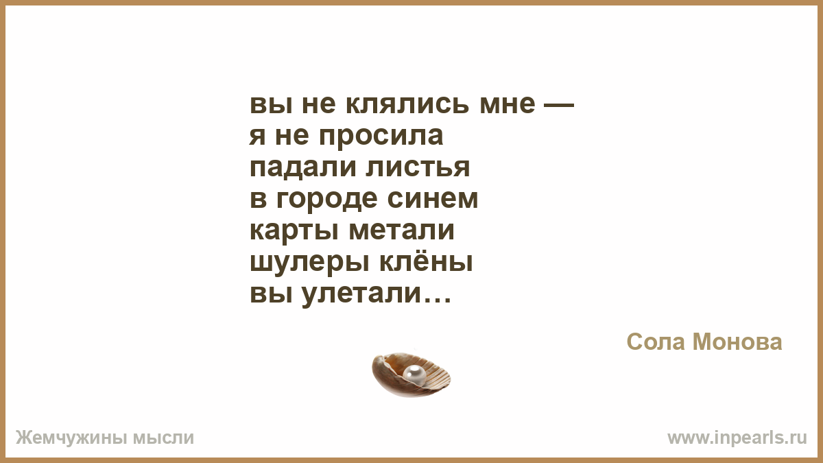 Песня обещаю тебя больше