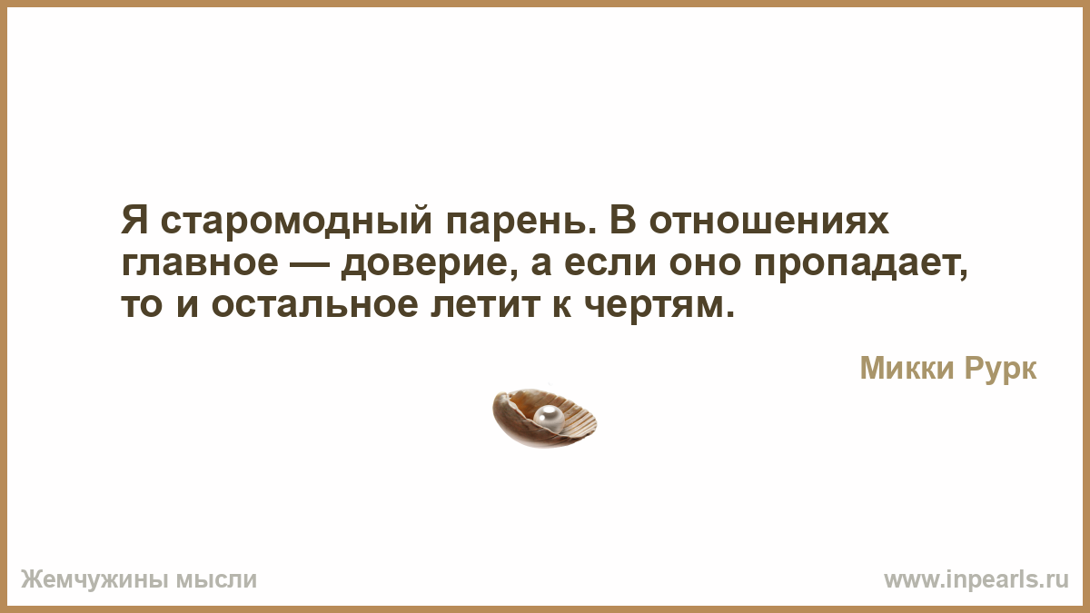 Изображение пропадает если оно