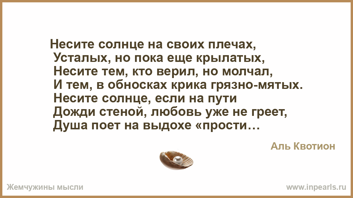 Окуджава как хочется жить. Ах как хочется просто жить улыбаться проснувшись утром стихи. Ах как хочется просто жить улыбаться проснувшись Окуджава. Как хочется просто жить. Ах как хочется жить стихотворение.