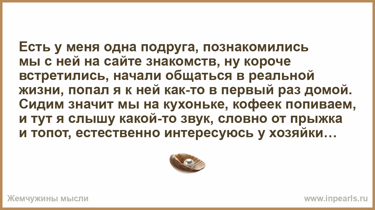 О кенгуру, достопримечательностях Австралии рассказывает Prostoturist.