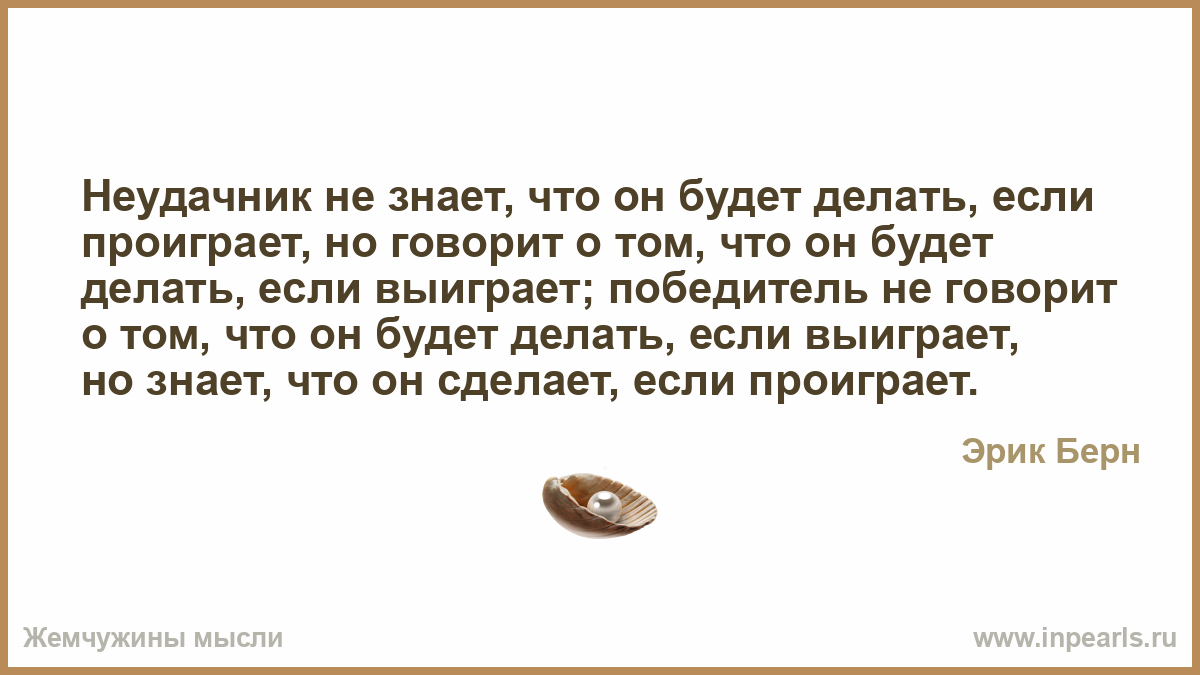 ÐšÐ°Ñ€Ñ‚Ð¸Ð½ÐºÐ¸ Ð¿Ð¾ Ð·Ð°Ð¿Ñ€Ð¾ÑÑƒ ÐµÑÐ»Ð¸ Ð±Ñ‹ Ð³ÑƒÑÐµÐ½Ð¸Ñ†Ð° Ð´ÐµÑ€Ð¶Ð°Ð»Ð°ÑÑŒ Ð·Ð° Ð¿Ñ€Ð¾ÑˆÐ»Ð¾Ðµ