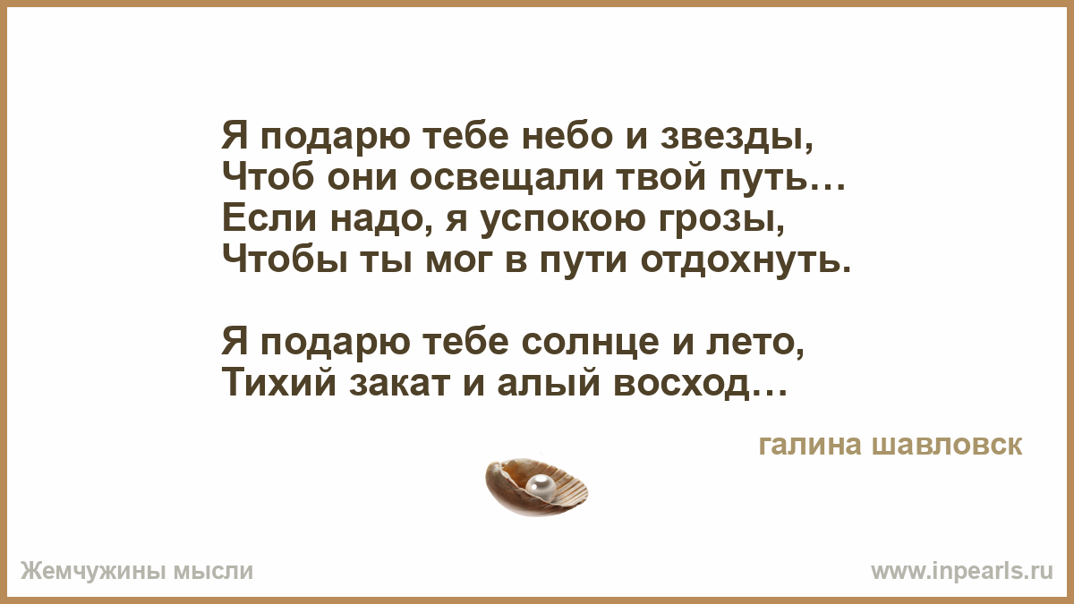 Интересный сценарий на Последний звонок, 11 класс Изготовление ложи (приклад, цевье) по параметрам заказчика