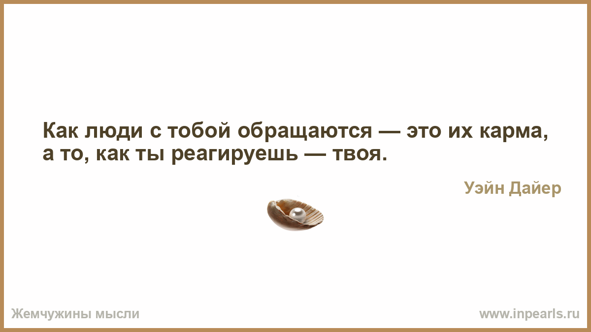         -   ;