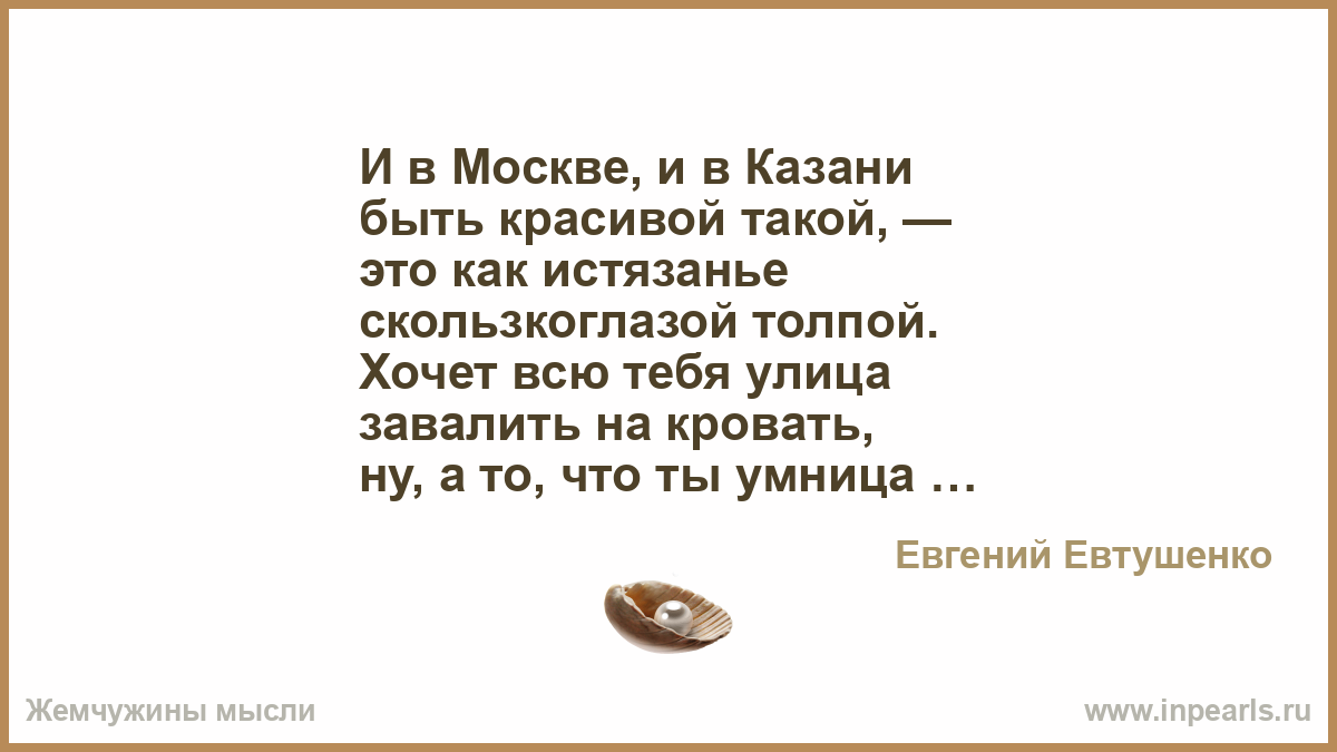 Завалил на кровать фото — pic 11